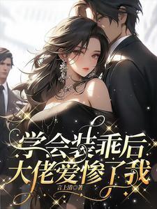 星际副官app安卓 星际副官app安卓