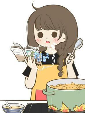 穿越后我靠美食成团宠 穿越后我靠美食成团宠