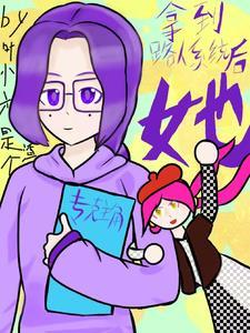 背景板的材料 背景板的材料