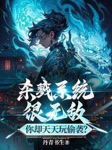 兵线多少秒 兵线多少秒