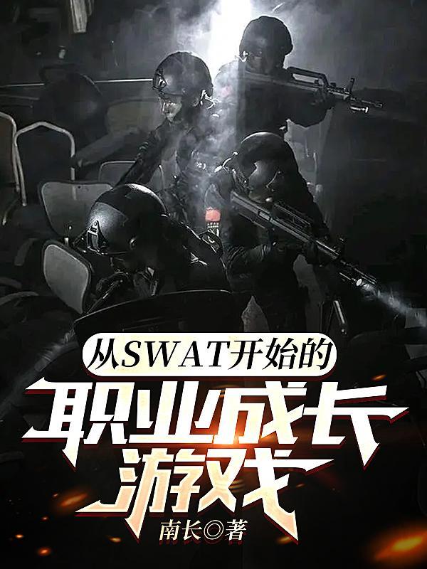 你是否需要一把枪 你是否需要一把枪