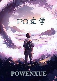 听妈妈的话在线听mp3 听妈妈的话在线听mp3