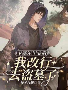 卡塞尔门 卡塞尔门