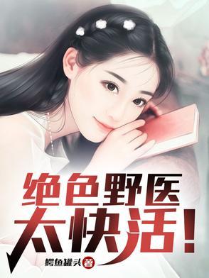 阴阳双补的方子有哪些 阴阳双补的方子有哪些