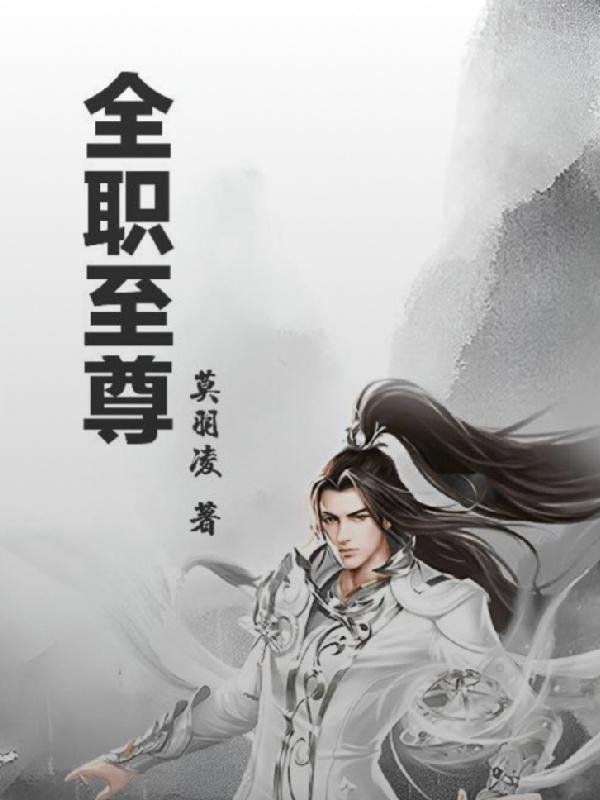 吞天噬地决 吞天噬地决