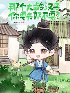 道袍和和服的区别 道袍和和服的区别