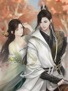 团宠小王妃 团宠小王妃
