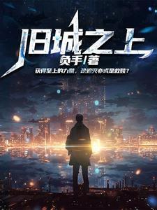 我真的没想到作文 我真的没想到作文