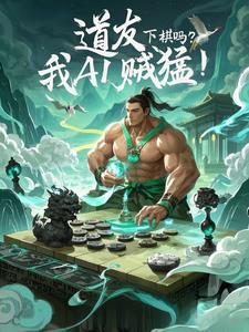 什么叫肉身成圣 什么叫肉身成圣