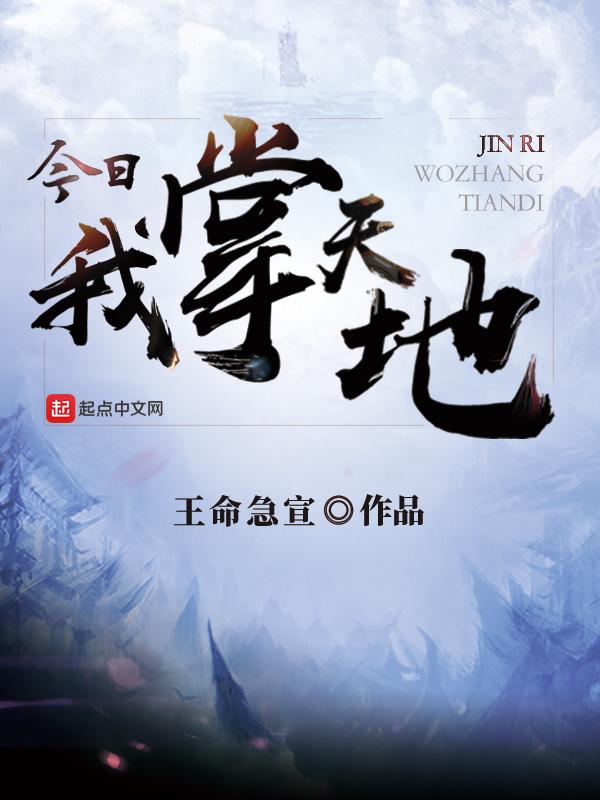今天我掌勺作文600字高中 今天我掌勺作文600字高中