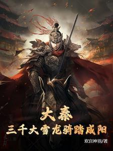 获无双剑匣 获无双剑匣