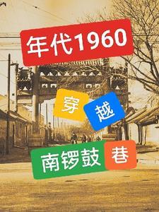 李来福 李来福