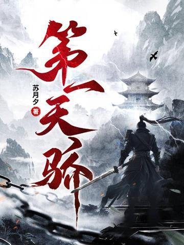 白萝卜素馅水煎包的做法