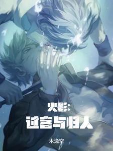hw过客 hw过客