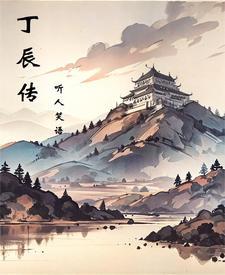 逍遥谁唱的 逍遥谁唱的
