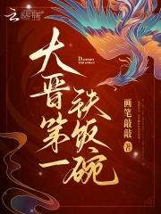 寒门大俗人 寒门大俗人