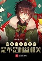 初入二次元的人统称什么 初入二次元的人统称什么
