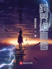 跨界空间 跨界空间