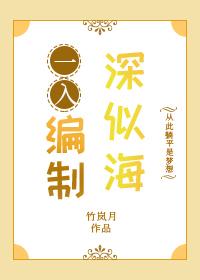 入编难不难 入编难不难