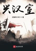 刘备复兴汉室 刘备复兴汉室