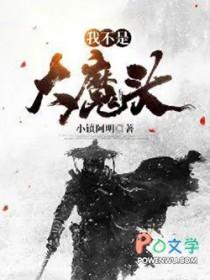 海贼之开局百万亿技能点爱看书吧 海贼之开局百万亿技能点爱看书吧