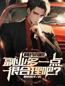 寻龙分金看缠山下一句是什么 寻龙分金看缠山下一句是什么