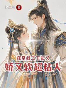 昭昭写的 昭昭写的