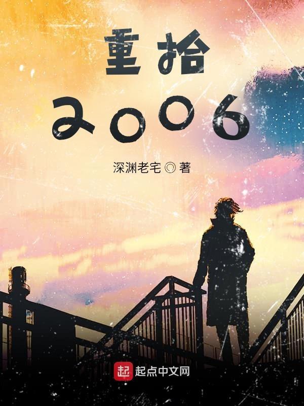 重拾信心作文600字 重拾信心作文600字