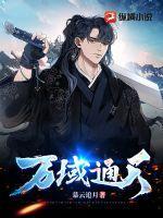 空姐背后百度百科 空姐背后百度百科