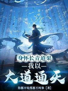 世间本无我是什么意思 世间本无我是什么意思