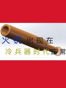 B级天赋一样可以登顶烂尾了吗 B级天赋一样可以登顶烂尾了吗