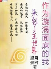 火影面具男超清图片 火影面具男超清图片