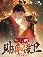 冬节丸是不是汤圆 冬节丸是不是汤圆