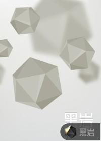 棺香美人作者铆钉 棺香美人作者铆钉