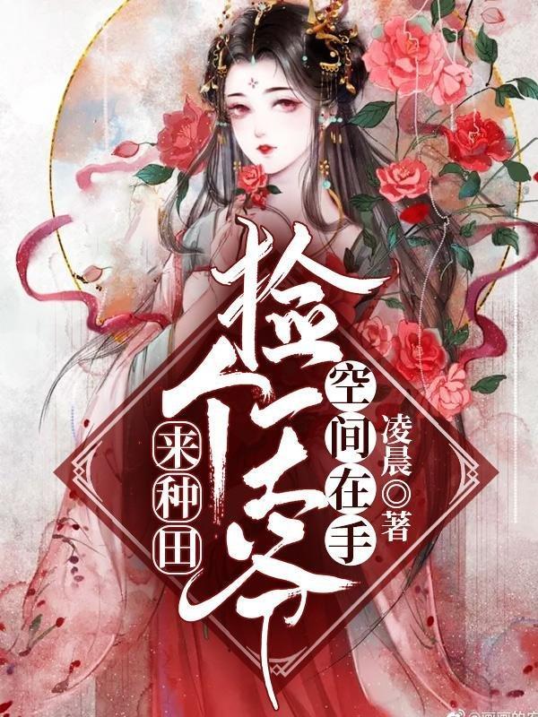 凌晨 凌晨