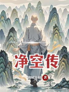 凡心什么意思 凡心什么意思
