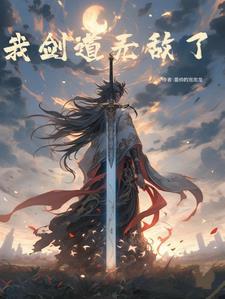 混沌之戒3 混沌之戒3