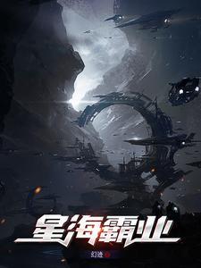 星海jp2 星海jp2