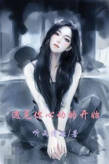 娱乐圈我在南韩磕 娱乐圈我在南韩磕