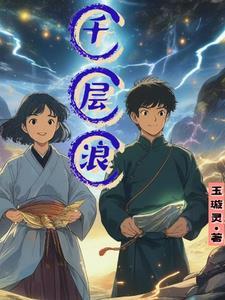 二胡曲喜看麦田千层浪 二胡曲喜看麦田千层浪