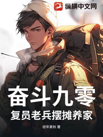 炊事班老照片 炊事班老照片