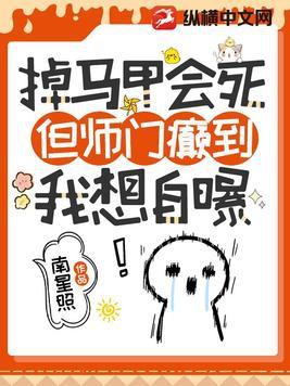 漫画 漫画