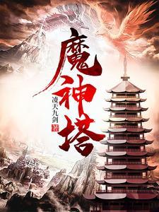 第一剑 第一剑