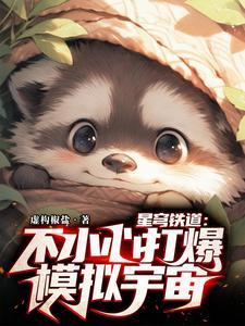 尚未失连 尚未失连