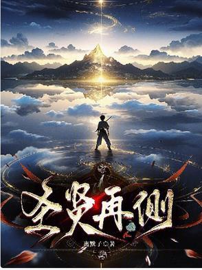 圣贤是什么意思解释 圣贤是什么意思解释