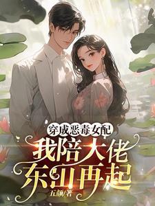 修仙我真没想当舔狗! 第501章 修仙我真没想当舔狗! 第501章