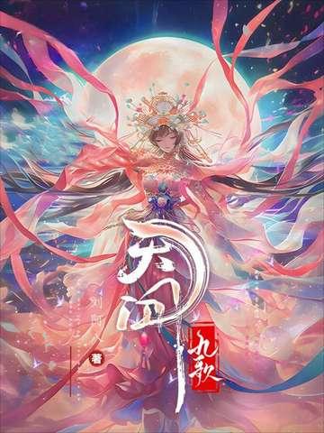 抗战从周卫国参军开始TXT云盘百度 抗战从周卫国参军开始TXT云盘百度