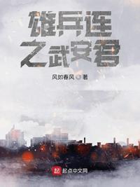 御兽山海经系统 御兽山海经系统