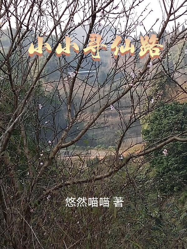 老朱心态崩了! 第32章 老朱心态崩了! 第32章