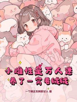 陛下莫慌 陛下莫慌